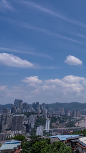 （补4个一块素材）蓝天白云重庆市南岸区延时风光渝中半岛视频
