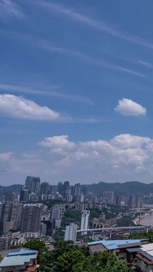 （补4个一块素材）蓝天白云重庆市南岸区延时风光渝中半岛9秒视频