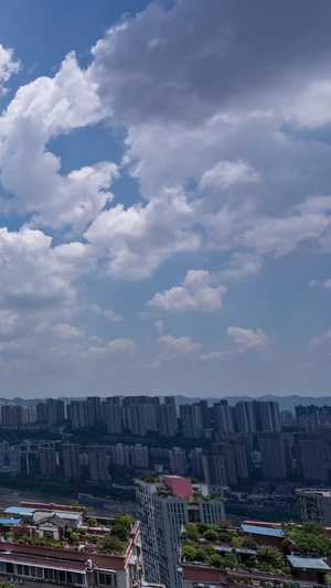 （补4个一块素材）蓝天白云重庆市南岸区延时风光解放碑9秒视频