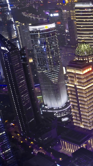 浦江两岸夜景航拍一线城市32秒视频