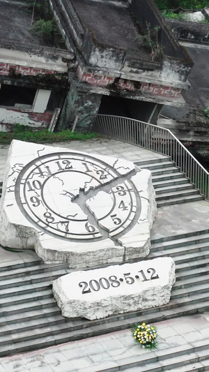 实拍512汶川地震遗址时间纪念建筑映秀震中遗址35秒视频