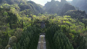 航拍湖北旅游5A级景区神农架地标神农祭坛4k素材38秒视频