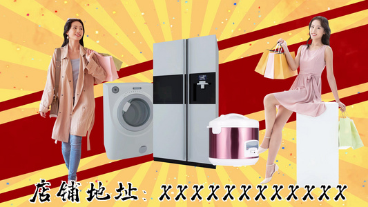 4K中秋国庆促销广告AE模板视频