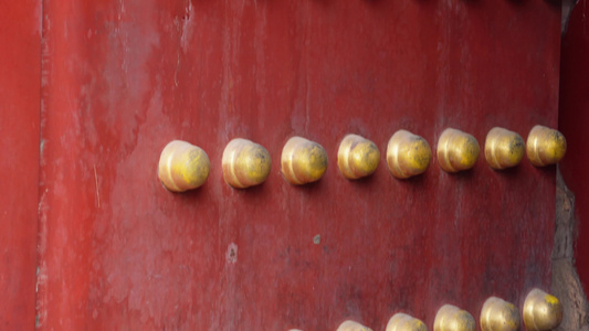 门钉宫门皇宫铜钉门栓门环门鼻红漆大门正门  北京故宫博物院 5A级景区 视频