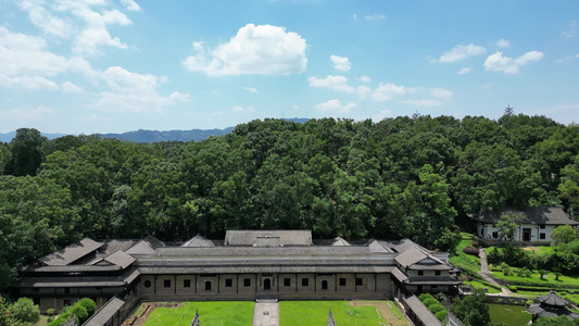 航拍湖南曾国藩故居4A景区 视频