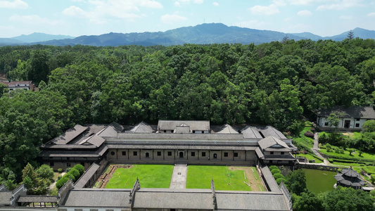 航拍湖南曾国藩故居4A景区 视频