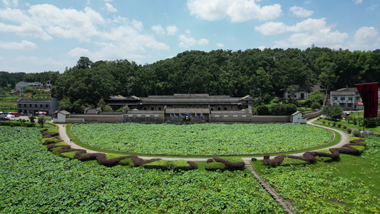 航拍湖南曾国藩故居4A景区 视频