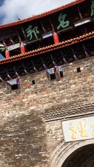 云南著名旅游景区大理古城实拍视频合集旅游景点124秒视频