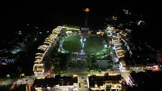 航拍湖南衡阳南岳区夜景 视频