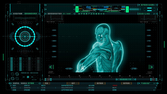 医疗科技ui界面hud视频