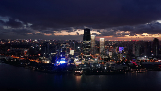 航拍上海滨江两岸城市CBD建筑群夜景视频