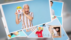 简洁时尚愚人节节日搞笑宣传片头28秒视频