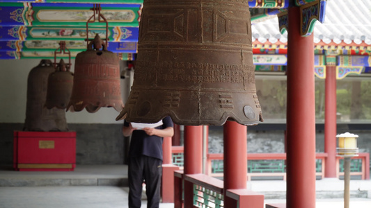 大钟寺钟鼓楼青铜铸钟磬视频