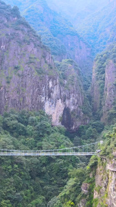 航拍4A风景区药王山合集浙江旅游视频