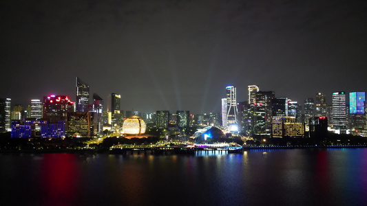 航拍浙江杭州钱江新城市民广场城市阳台夜景 视频