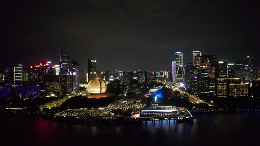 航拍浙江杭州钱江新城市民广场城市阳台夜景 视频