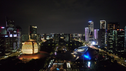 航拍浙江杭州钱江新城市民广场城市阳台夜景 视频