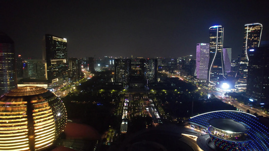 航拍浙江杭州市民广场城市阳台夜景 视频