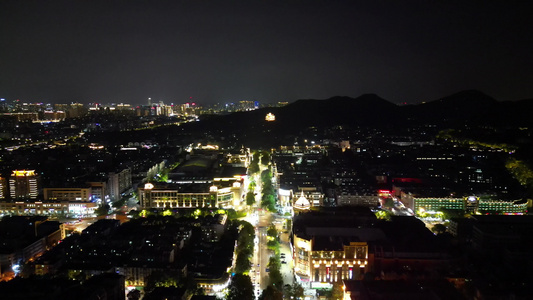 航拍浙江杭州市民广场城市阳台夜景 视频