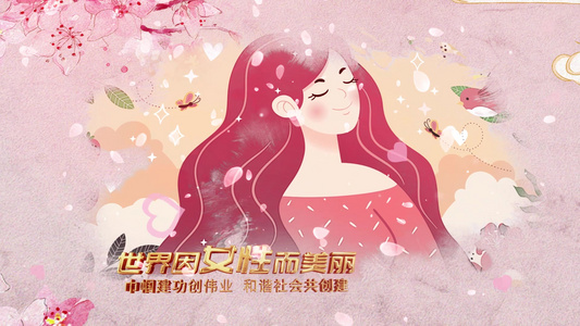 清新女神节三八妇女节图文展示AE模板视频