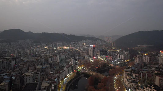 贵州遵义城市晚霞夜幕降临航拍视频