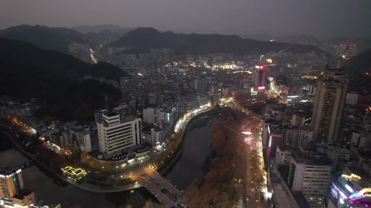 贵州遵义城市晚霞夜幕降临航拍视频