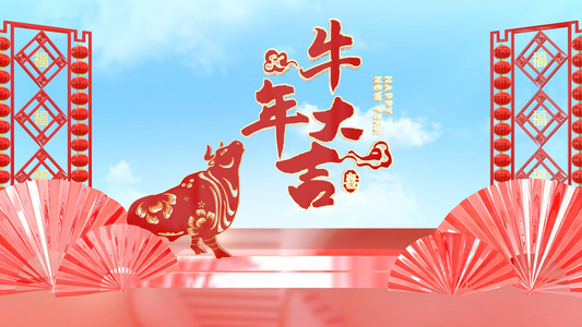 大气E3D立体春节拜年祝福AE模板视频