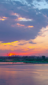 延时滹沱河夕阳石家庄视频