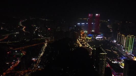 贵阳城市夜景航拍视频视频