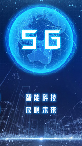 科技感5g互联网片头视频海报视频