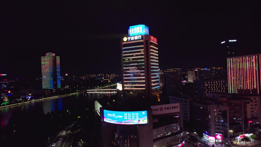 【原创】宁波城市夜景航拍合集视频