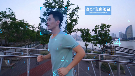 简洁大气人脸识别科技数据包装展示视频