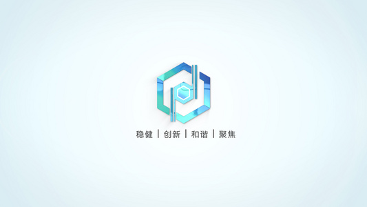 明亮logo片头展示视频