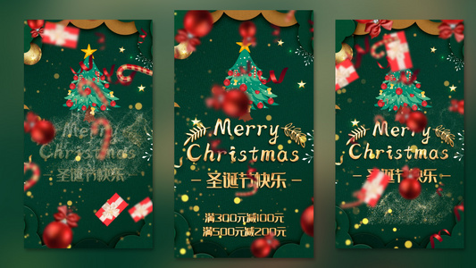 绿色剪纸风圣诞节促销视频海报视频