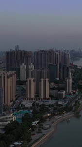 南京高清滨江风光带航拍城市建筑群视频