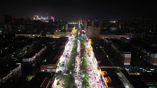 山东东营运河路美食街夜景航拍 视频