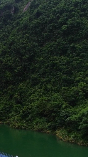 高清航拍5A景区郴州东江湖水库龙景峡谷31秒视频