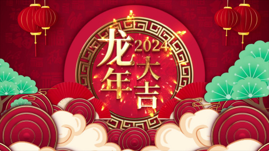 龙年春节拜年片头包装AE模板视频