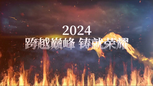 浴火凤凰震撼开场AE模板57秒视频