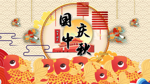 简洁传统节日中秋节祝福展示15秒视频