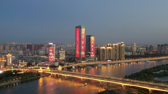 哈尔滨富力中心夜景航拍4K视频视频