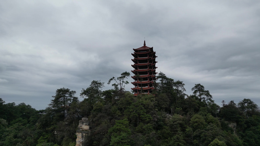 重庆北碚缙云山观景塔自然风光航拍视频