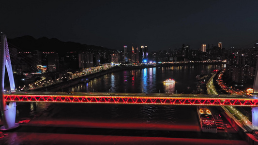 4K四川省重庆市东水门长江大桥视频
