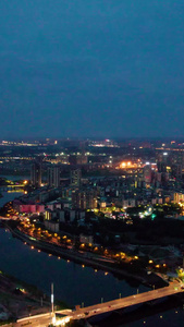 衡阳城市夜景航拍视频