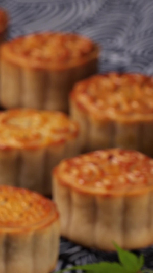 生熟月饼造型中秋节7秒视频