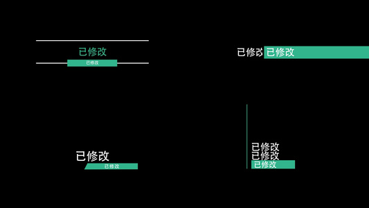 mg运动图形文字排版设计动画AE模板cc2014视频