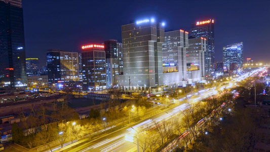 北京cbd夜景延时视频视频