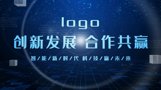 大气蓝色科技商务宣传展示ae模板视频