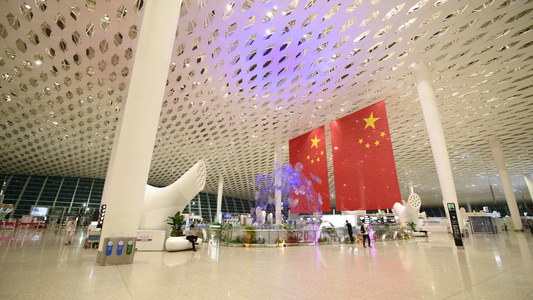 深圳宝安国际机场4K视频