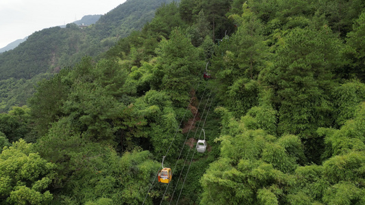 重庆北碚缙云山观光索道航拍视频